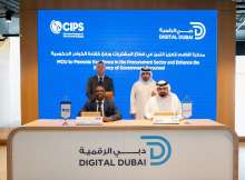 Digital Dubai