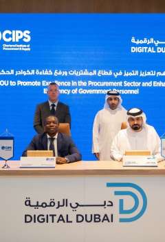 Digital Dubai