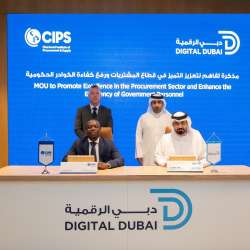 Digital Dubai