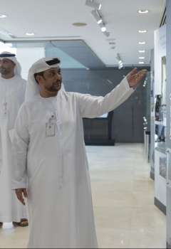 Al Ain City Municipality