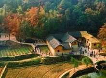Xiangtan - China
