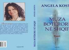 International Anthology