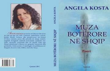International Anthology