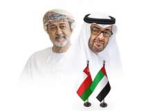 محمد بن زايد وهيثم بن طارق