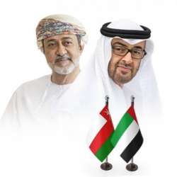 محمد بن زايد وهيثم بن طارق