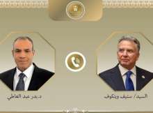 ستيف ويتكوف وبدر عبد العاطي