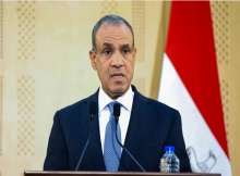 وزير خارجية مصر الدكتور بدر عبدالعاطي