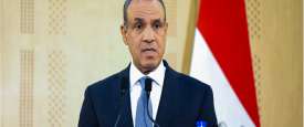 وزير خارجية مصر الدكتور بدر عبدالعاطي