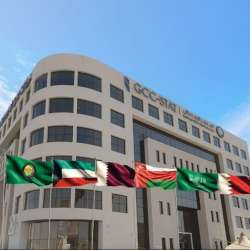 Gulf Cooperation Council 