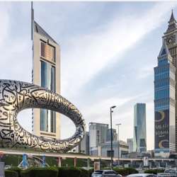 الامارات