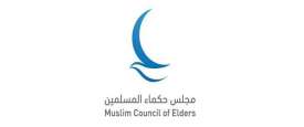 مجلس حكماء المسلمين