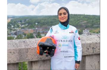 Alia Abdulsalam Firoz