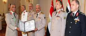 تكريم قادة القوات المسلحة المصرية