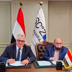 مراسم توقيع المشروع
