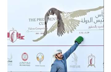 Abu Dhabi Falconers Club