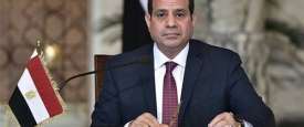 الرئيس المصري عبد الفتاح السيسي