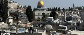 مدينة القدس