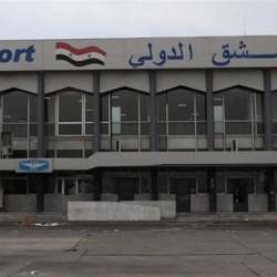 مطار دمشق الدولي