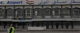 مطار دمشق الدولي