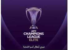 AFC Champions League Elite
