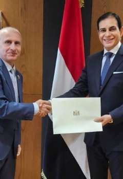 New Georgian Ambassador