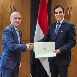 New Georgian Ambassador