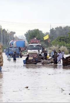 Pakistan