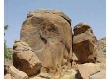 Chiti Dhoro rock art site in Khashani valley