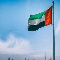 الامارات