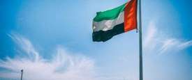 الامارات