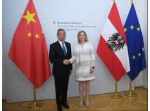 Austria and China