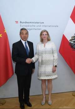 Austria and China