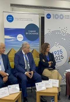 أحتفال الهيئة الألمانية للتبادل العلمي بالقاهرة بالذكرى المئوية لتأسيسها