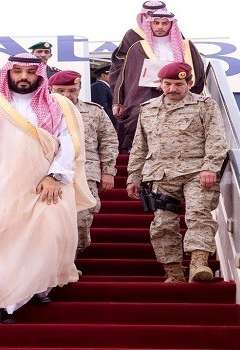 محمد بن سلمان - أرشيفية