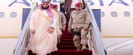 محمد بن سلمان - أرشيفية