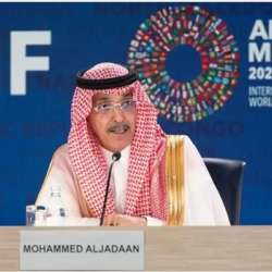 وزير المالية السعودي محمد بن عبدالله الجدعان