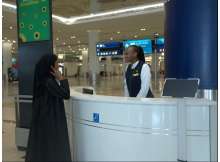 Dubai Airports