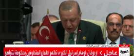 الرئيس التركي