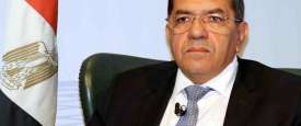 وزير المالية المصري