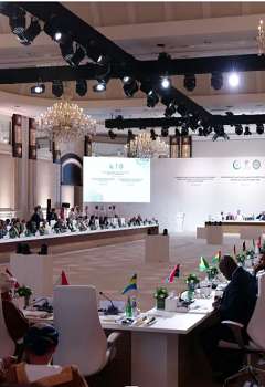 قمة الدوحة