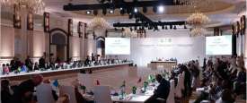 قمة الدوحة