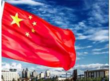 China