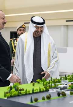 UAE President arrives in Azerbaijan
