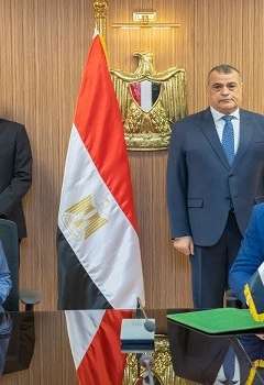 مراسم توقيع الاتفاقية