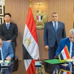 مراسم توقيع الاتفاقية