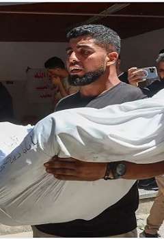 غزة