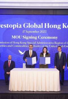 SCA, Hong Kong SFC launch 