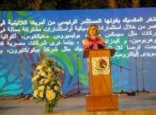 احتفال سفارة المكسيك بالقاهرة