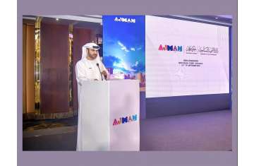 Ajman Tourism Department