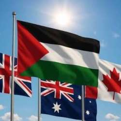 الاعتراف بدولة فلسطين